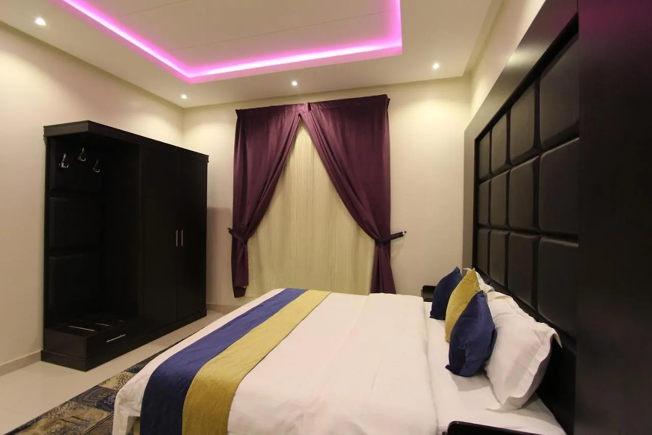 Nmaz Hotel In 리야드