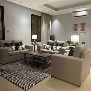 Cozy شقة